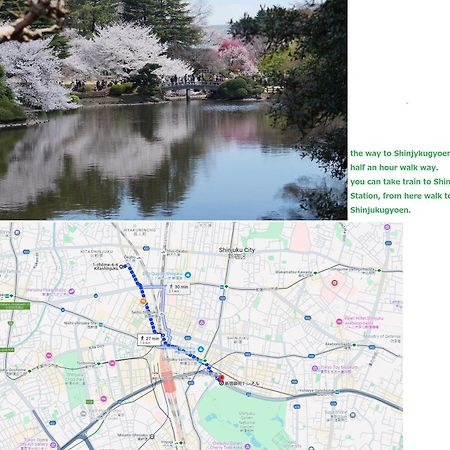 大久保駅から４分、貸切、韓国ダウン至近、新宿/歌舞伎町に徒歩圏内 、단독사용민박 Токіо Екстер'єр фото