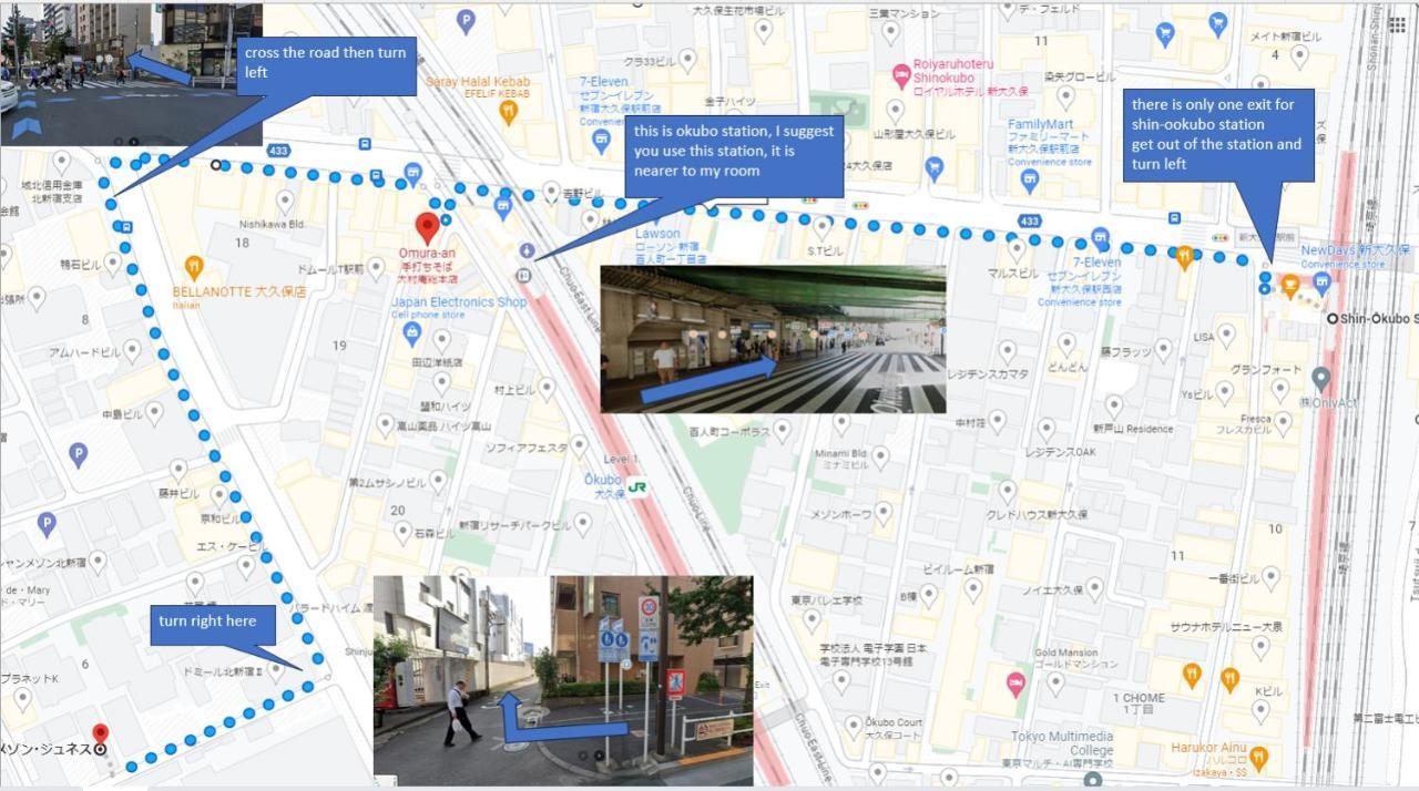 大久保駅から４分、貸切、韓国ダウン至近、新宿/歌舞伎町に徒歩圏内 、단독사용민박 Токіо Екстер'єр фото